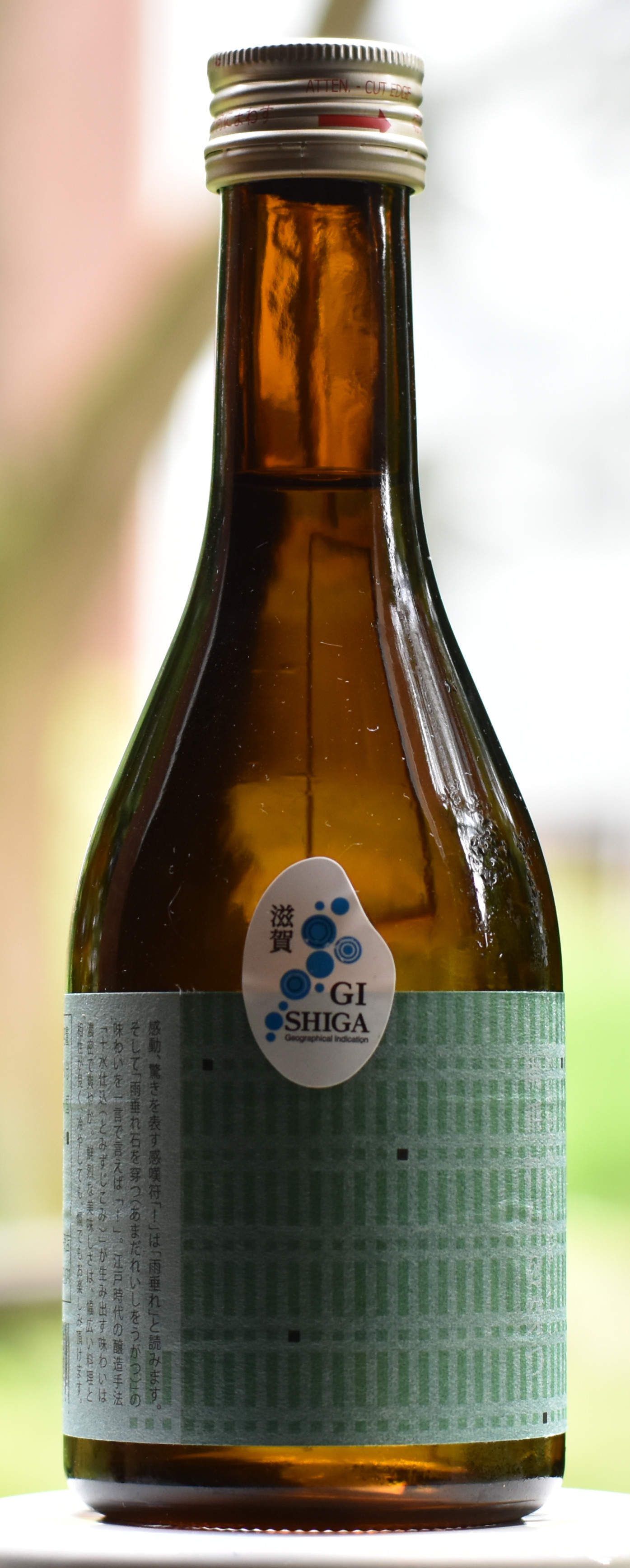 Junmai Tomizu‑jikomi „Amadare Ishi wo Ugatsu" 300ml