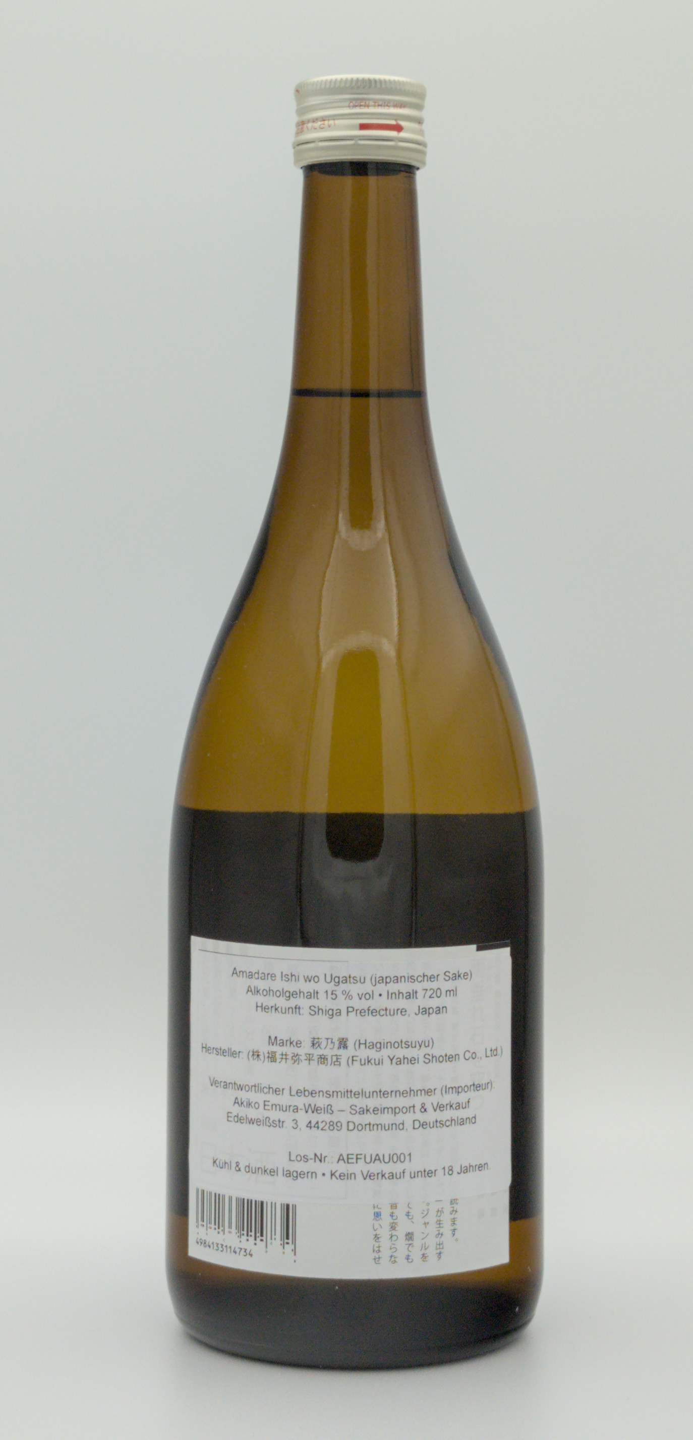 Junmai Tomizu‑jikomi „Amadare Ishi wo Ugatsu" 720ml