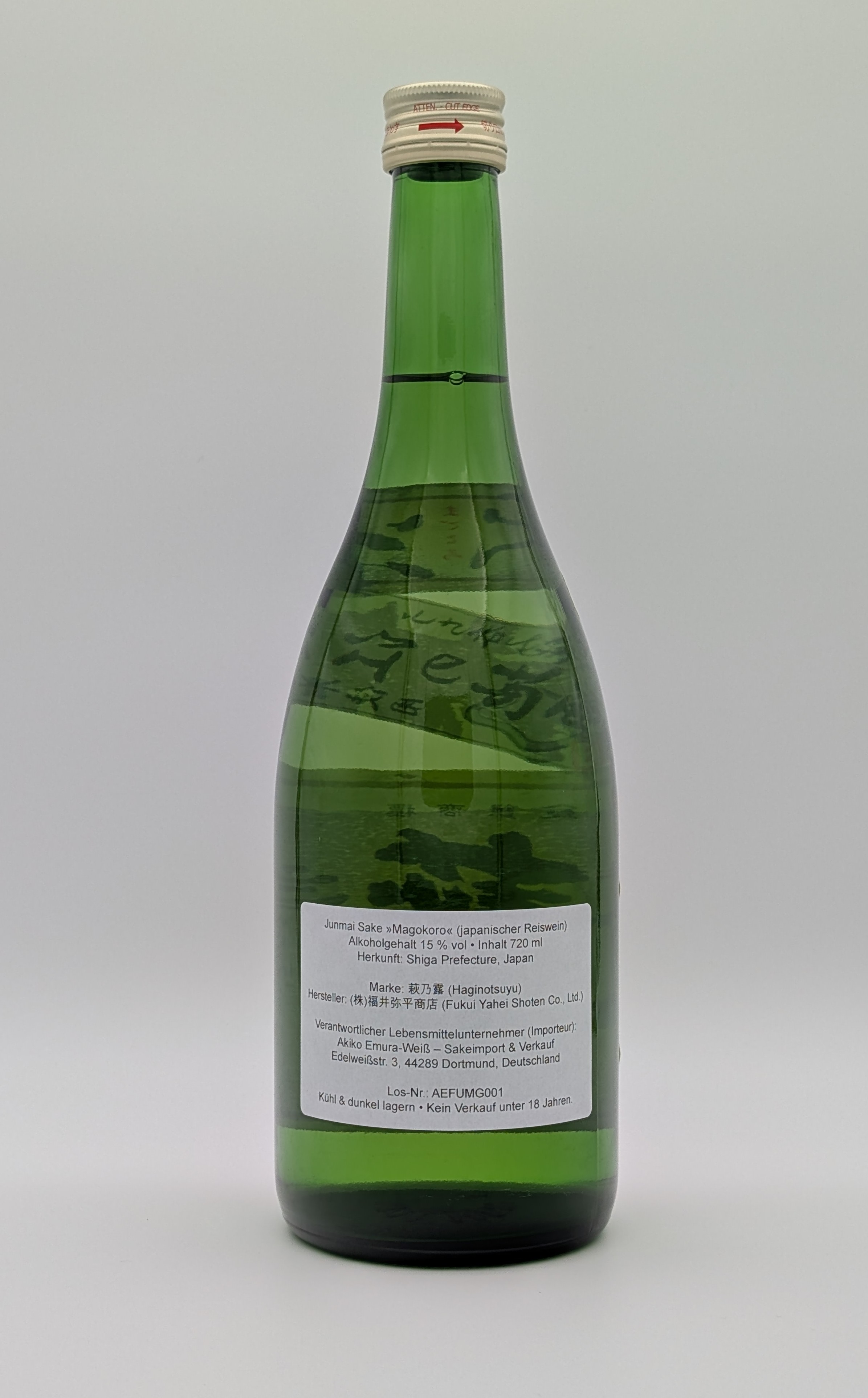 Haginotsuyu Junmai Magokoro 720ml